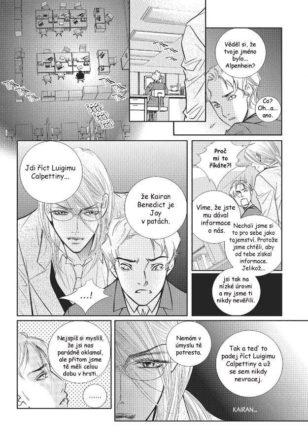 100 Perfect Girl v07 c51 - 01.jpg